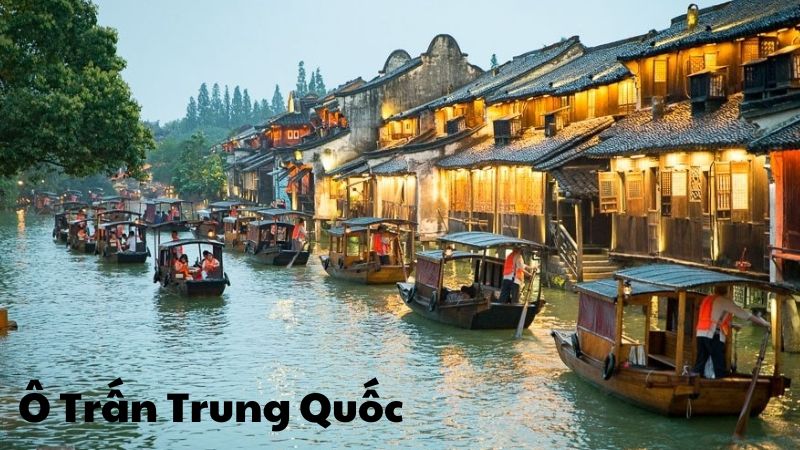 Ô Trấn Trung Quốc